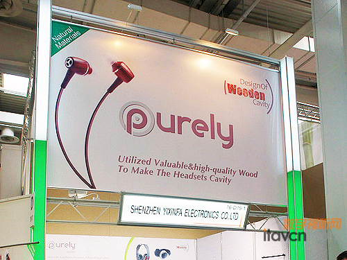 CeBIT2011ľ|Cc(chung)