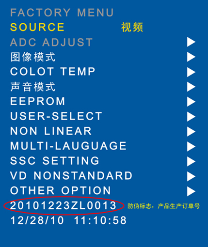 Θ(bio)־a(chn)Ʒa(chn)ӆ̖