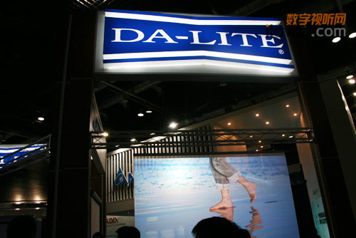 DA-LITEչ_(ti)