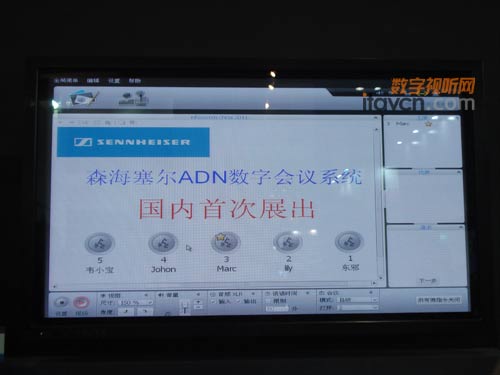 ADN(hu)hӑՓϵy(tng)ڇ(ni)״չ