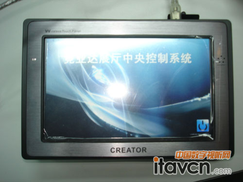 I(y)_ϵy(tng)
