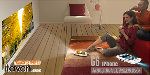 G6O(png)֙C(j)(zhun)΢ͶӰx