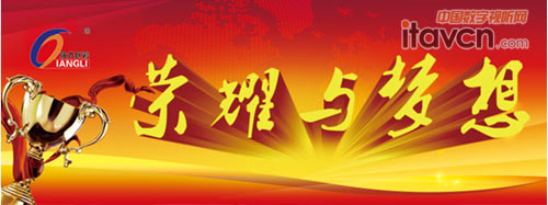 廢ό޲ʠINwλ