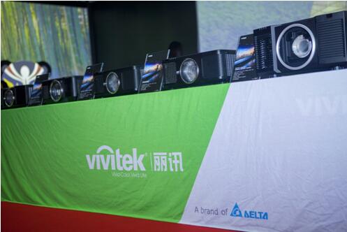 Vivitek(Ӎ)y¼⹤ͶӰC(j)ꑱչ(hu)