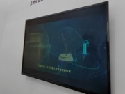 ֱCREATOR2023걱(hu)F(xin)9
